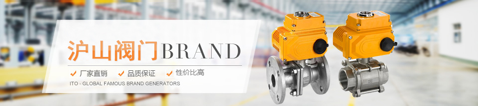 电动阀门,气动阀门,调节阀,自力式阀门 电动阀门,气动阀门,调节阀,自力式阀门